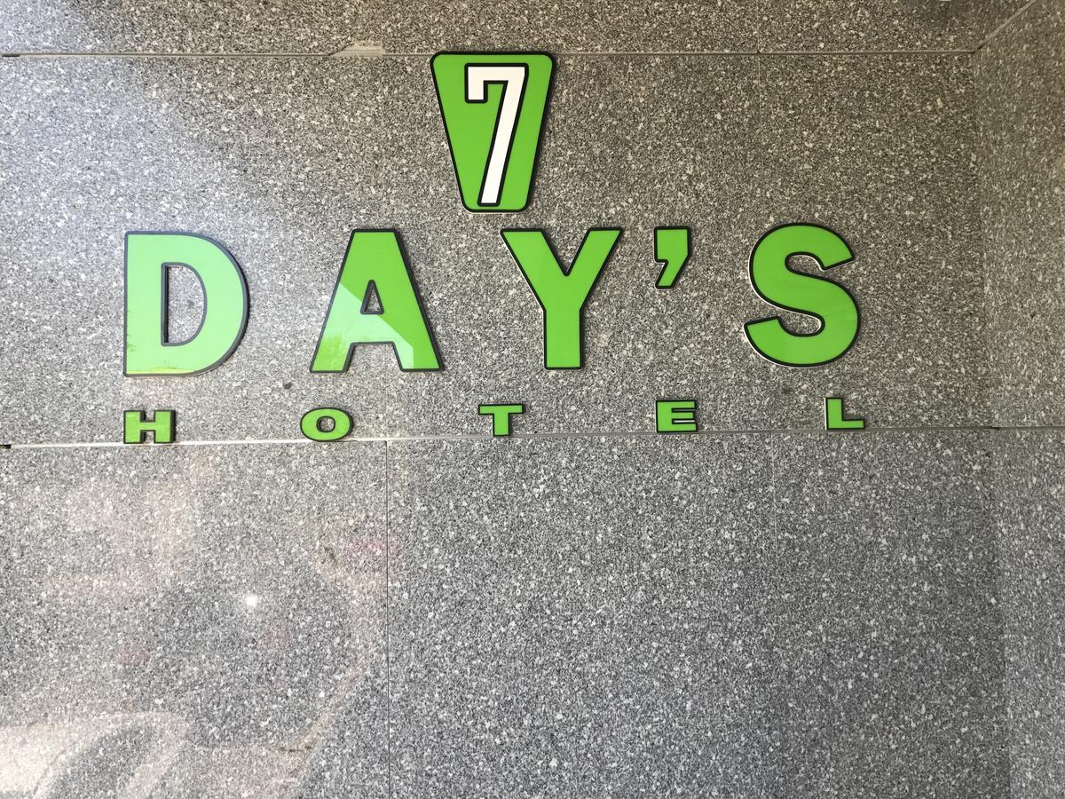 7 Days Hotel Almaty Eksteriør bilde